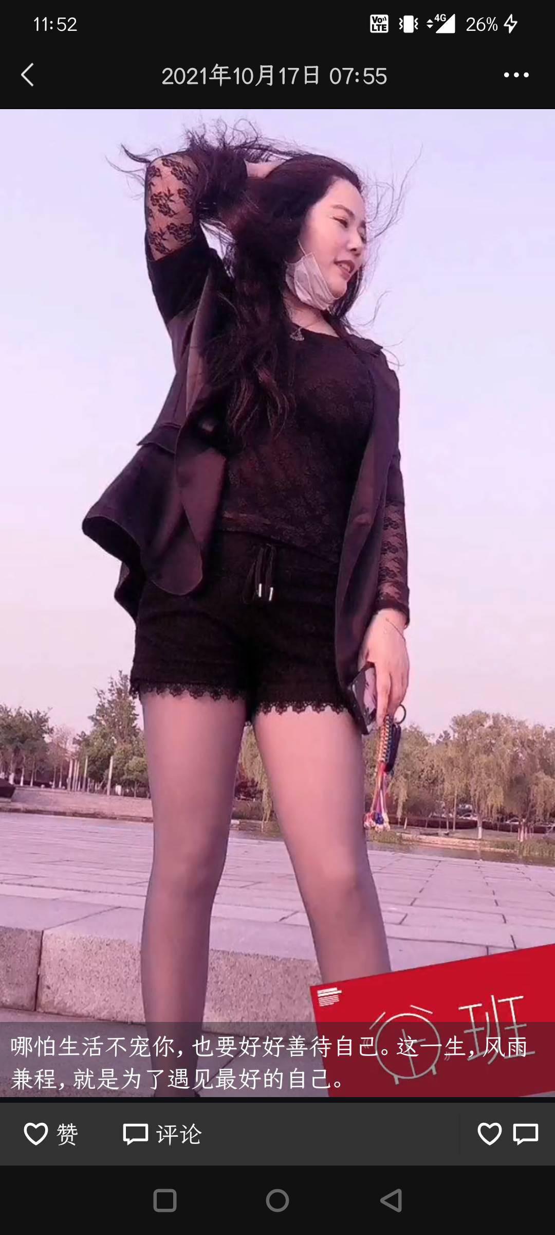 唯亭熟妇，技术非常nice