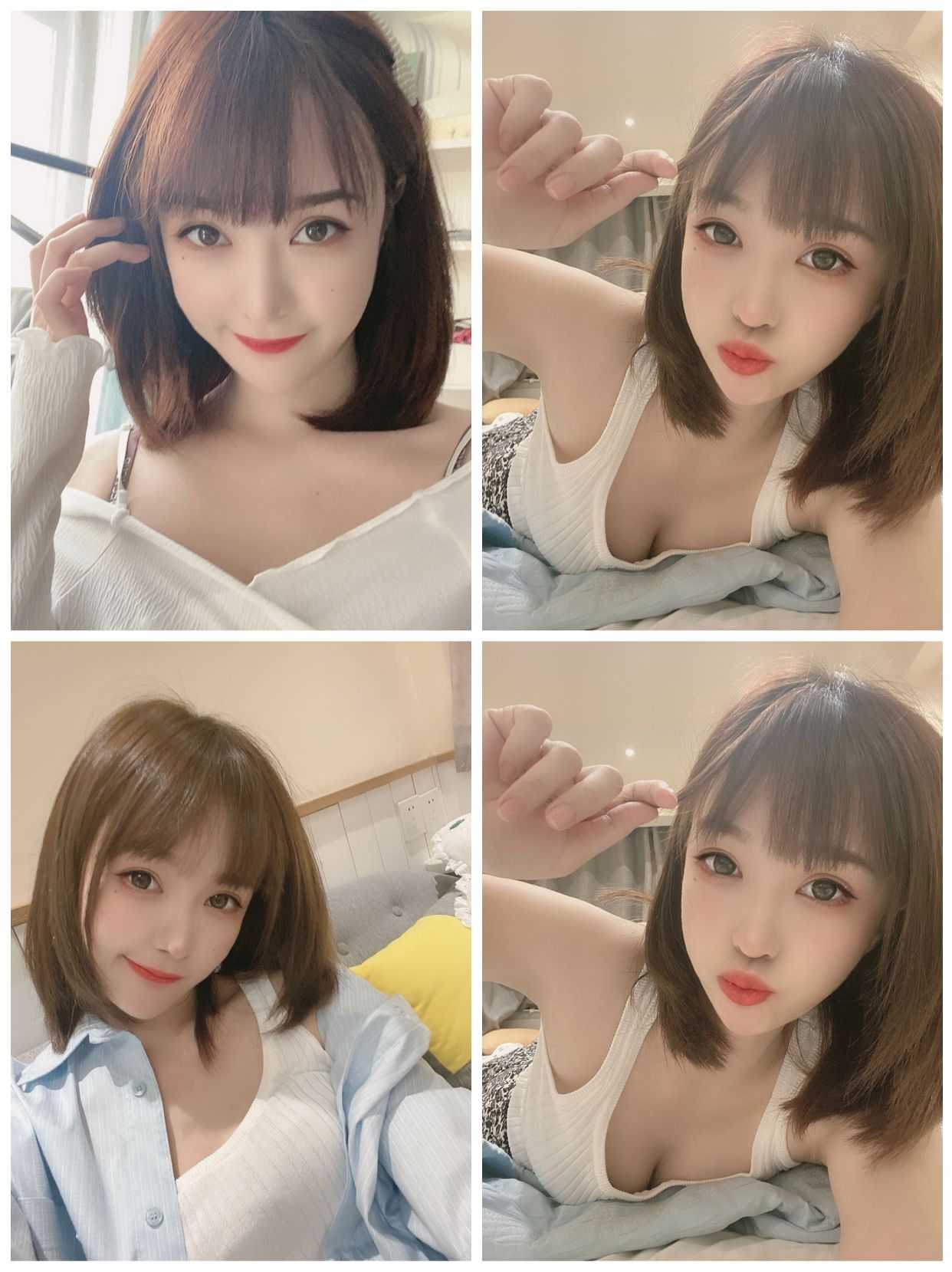 江苏区借钱都要去搞的妹子